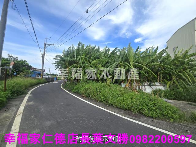 台南建地-0