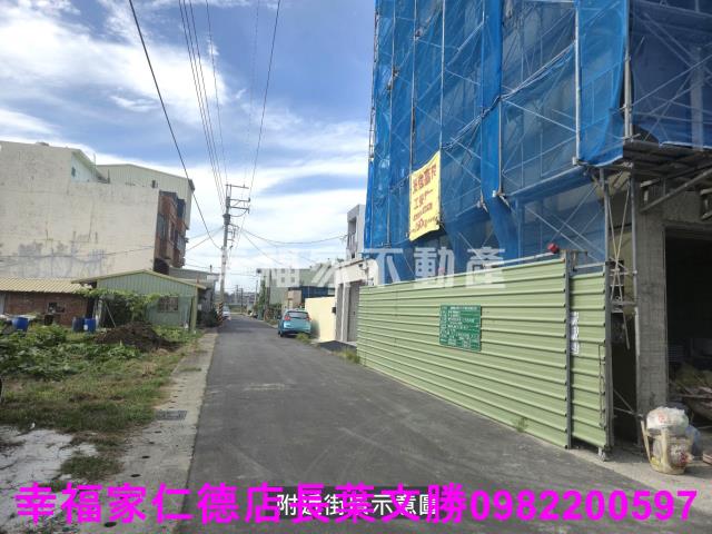 台南建地-6