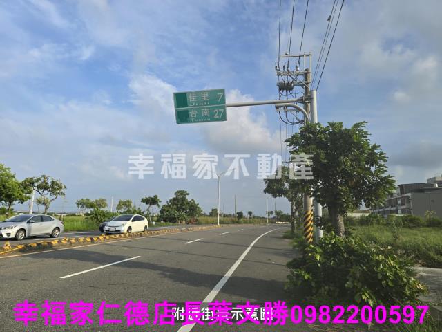台南工業地-11
