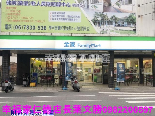 台南工業地-12