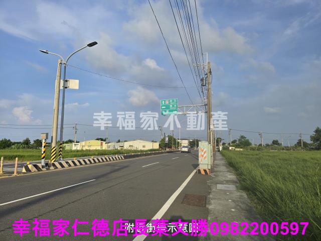 台南工業地-1
