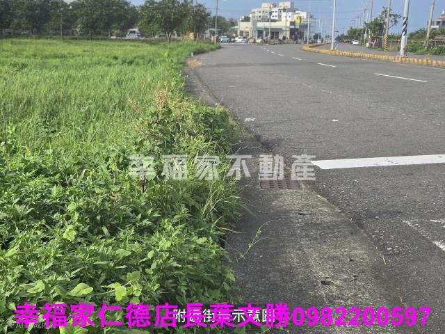 台南工業地-2