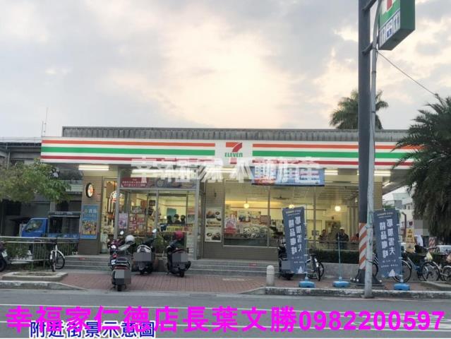 台南工業地-7