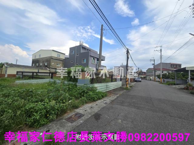 台南麻豆建地-0