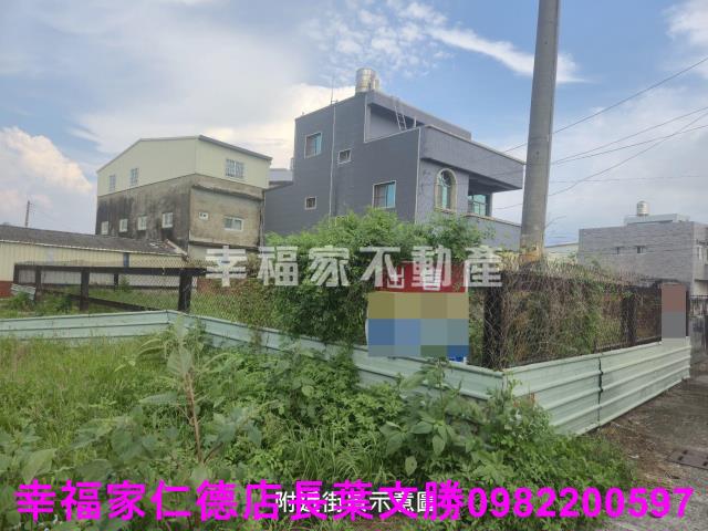 台南麻豆建地-1