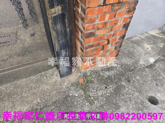 台南麻豆建地-4