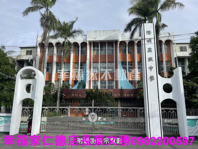 台南西港農地-7