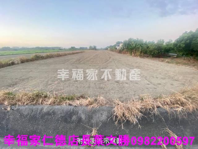 台南七股農地-0
