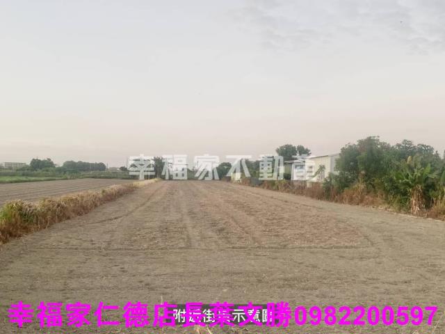 台南七股農地-1