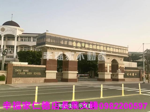 台南七股農地-6