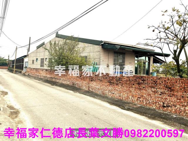 台南麻豆農地-11