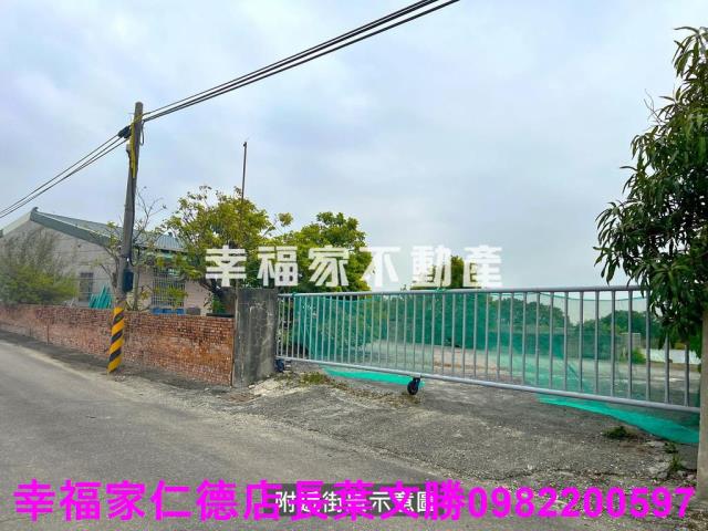 台南麻豆農地-3