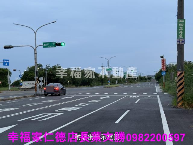 安南農地-13