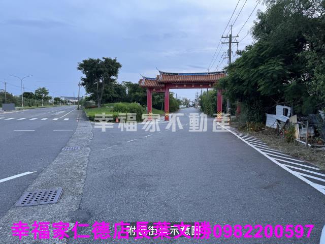 安南農地-0