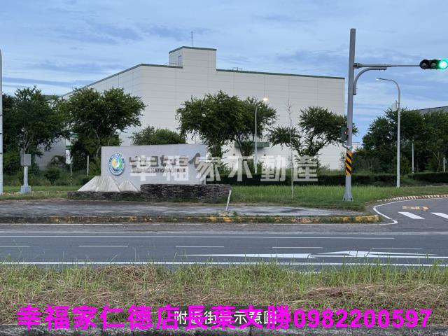 安南農地-1