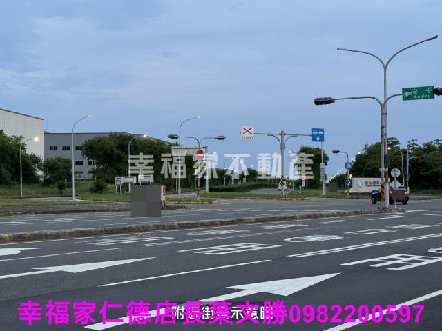 安南農地-2