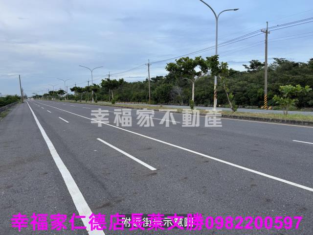 安南農地-8