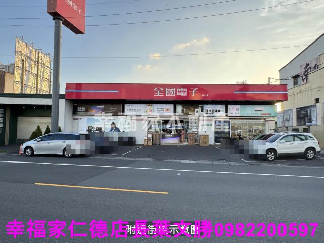 善化農地-11