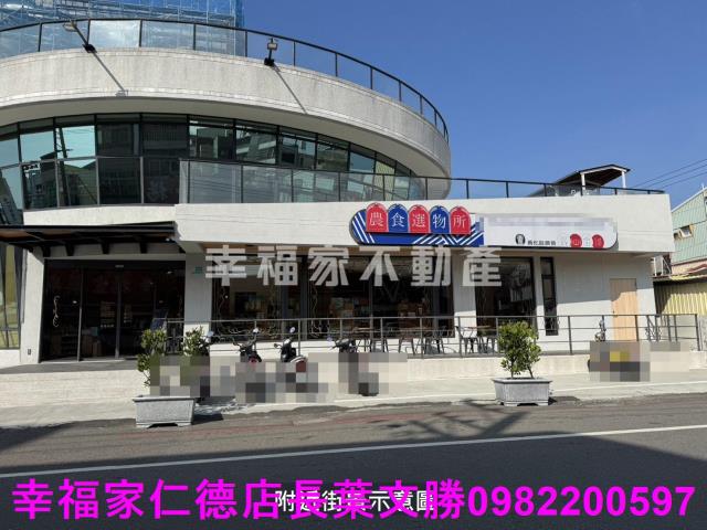 善化農地-12