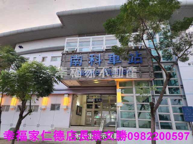 善化農地-14