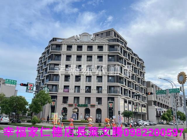 善化農地-1