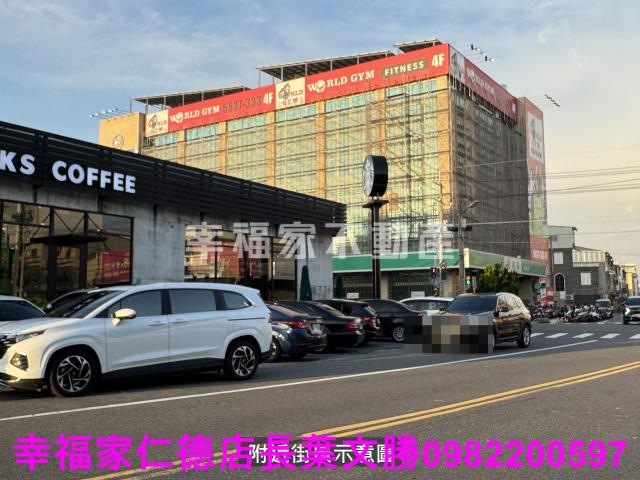 善化農地-4