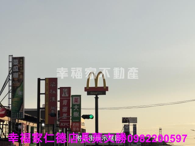 善化農地-5