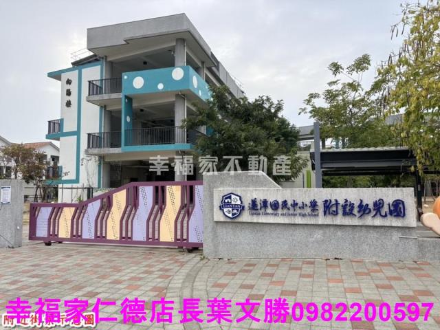 善化農地-8