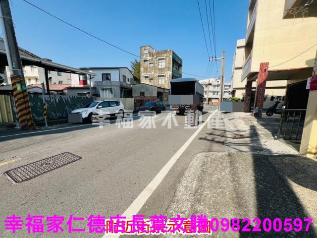 麻豆建地-11