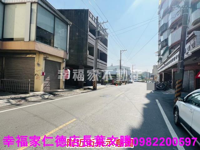 麻豆建地-13