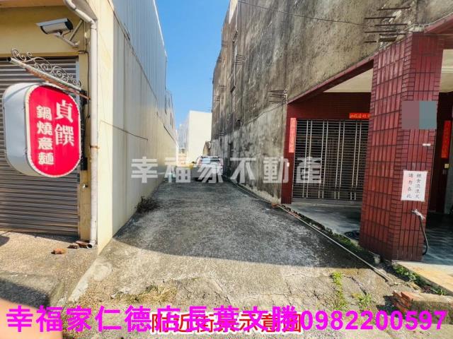 麻豆建地-14