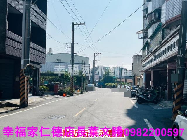 麻豆建地-0
