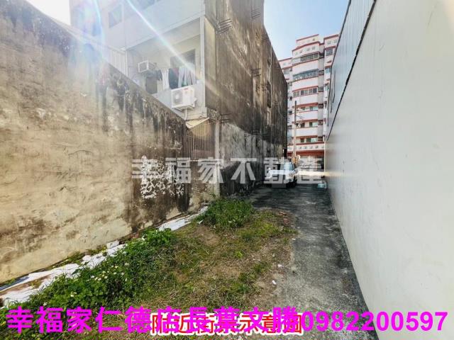 麻豆建地-1