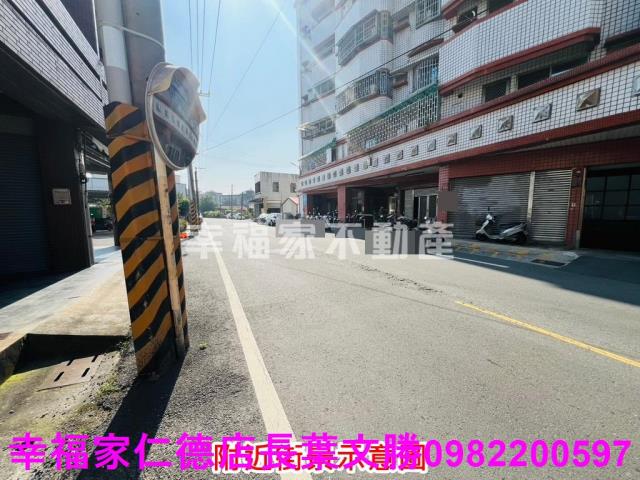 麻豆建地-2