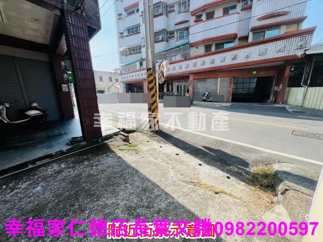 麻豆建地-3