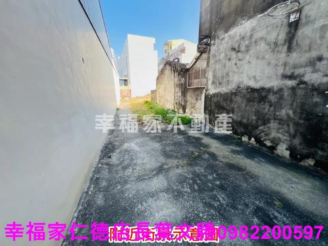 麻豆建地-4