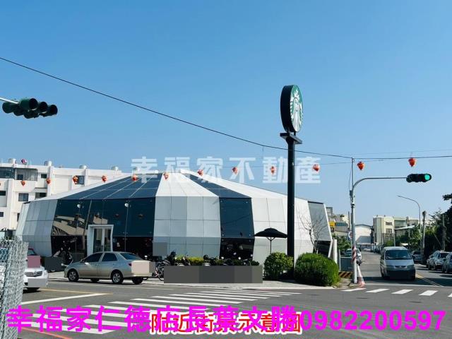 麻豆建地-5