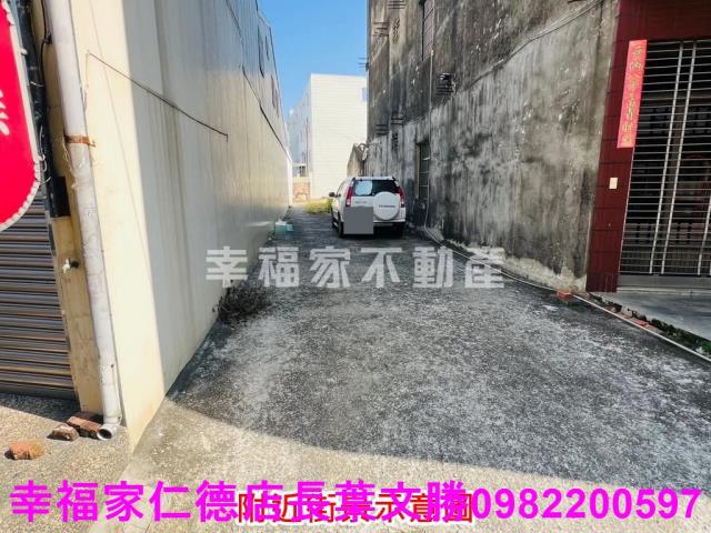 麻豆建地-7