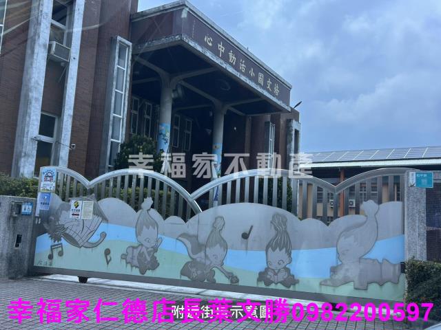 台南麻豆建地-10