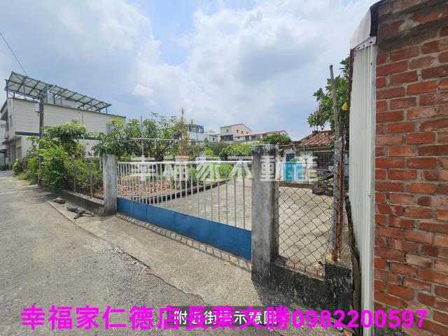 台南麻豆建地-11