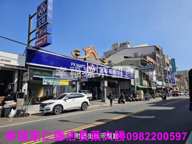 台南麻豆建地-14