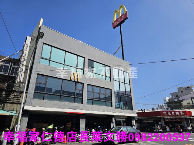 台南麻豆建地-8