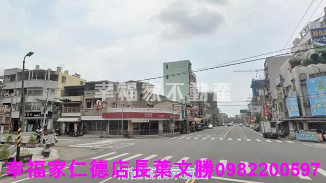 台南新化建地-9