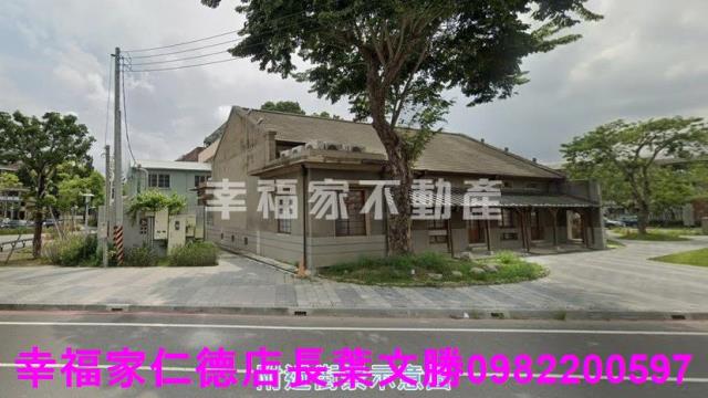 台南新化建地-10