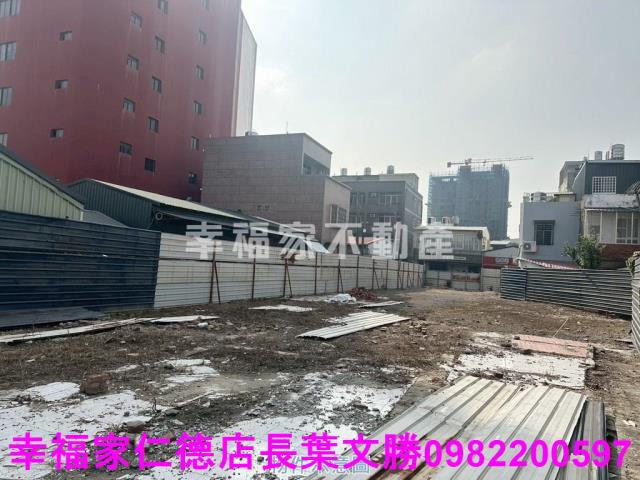 台南新化建地-12