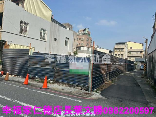 台南新化建地-1