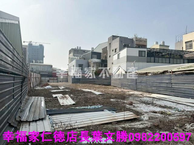 台南新化建地-2
