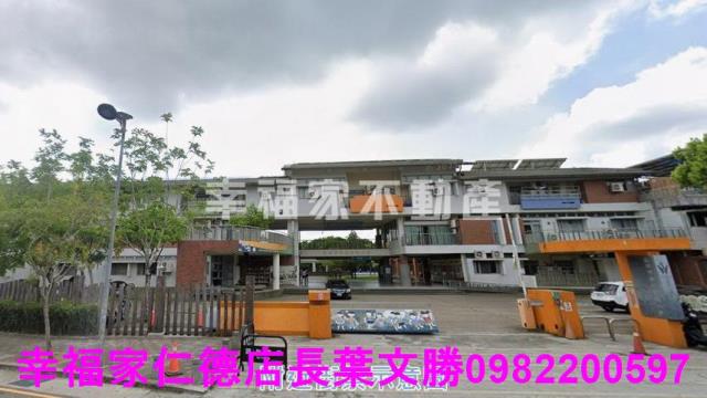 台南新化建地-3