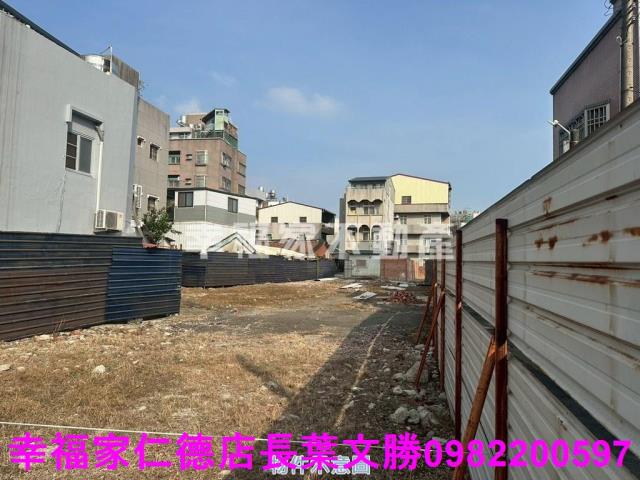 台南新化建地-6