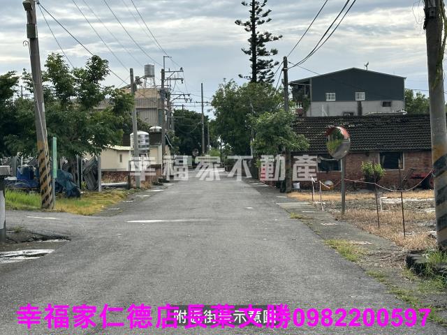 台南七股建地-1